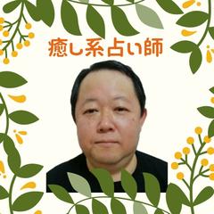 まるタロー