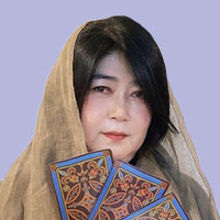 伏見彩