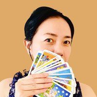 麗子