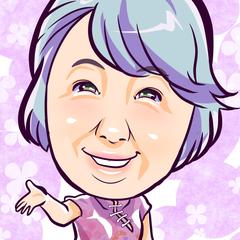 Sumire