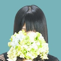未来視師＊花
