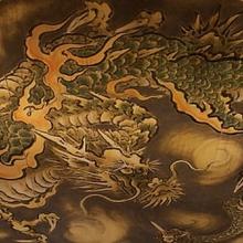 龍占