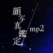 mp2