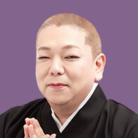 ひいらぎ