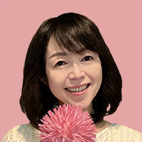 由日子