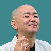無常 雲海