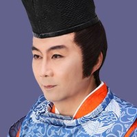 子生龍命